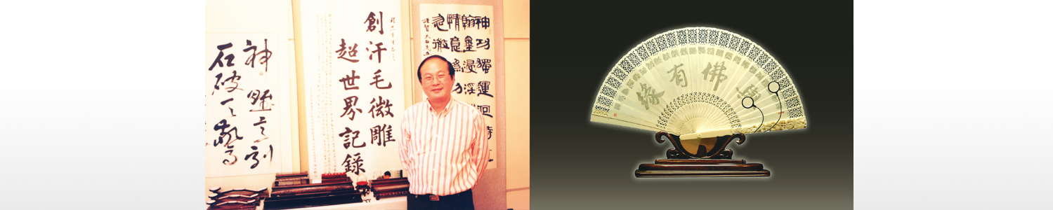 联系我们